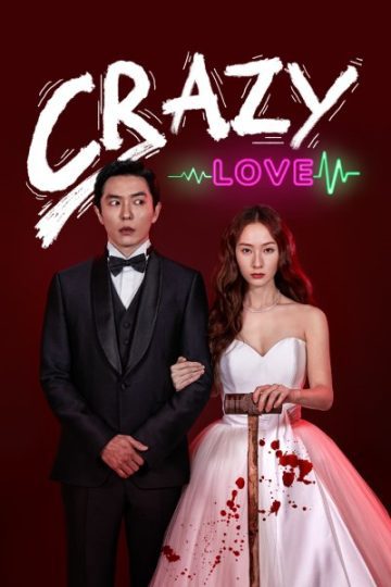 Crazy Love web sEries