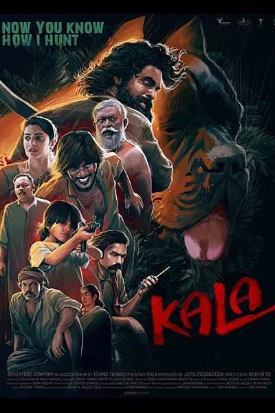 Kala 2021 Dual Audio Hindi Malayalam Movie 1