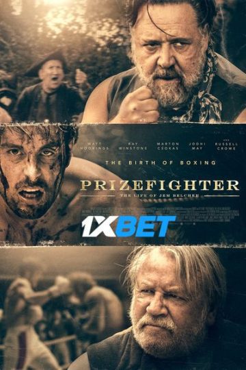 Prizefighter Hindi dubbed