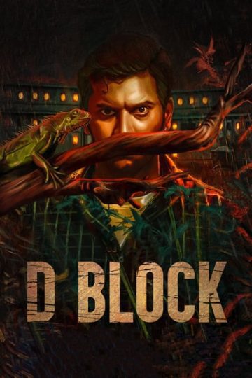 D Block 2022 Dual Audio Hindi Tamil Movie