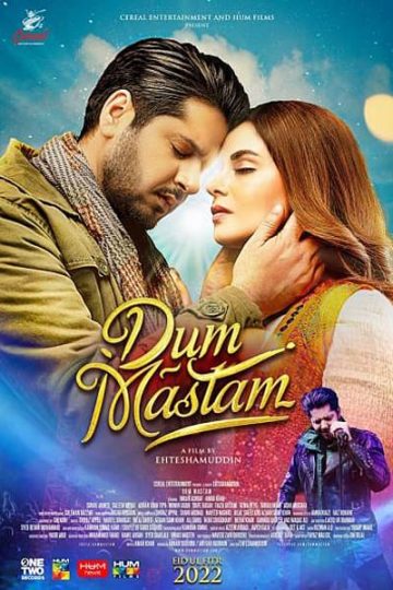 Dum Mastam 2022 Urdu Movie