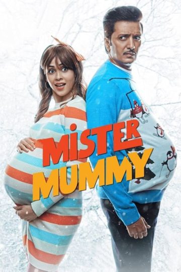 Mister Mummy 2022 Hindi Movie 1