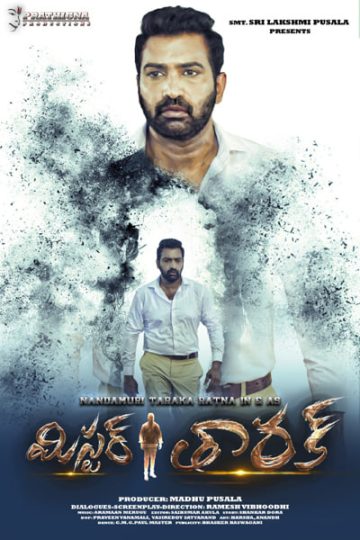 Mr. Tarak 2022 Dual Audio Hindi Telugu Movie