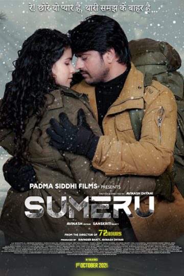 Sumeru 2021 Hindi Movie