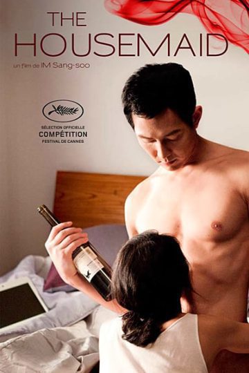 The Housemaid 2010 Korean Movie