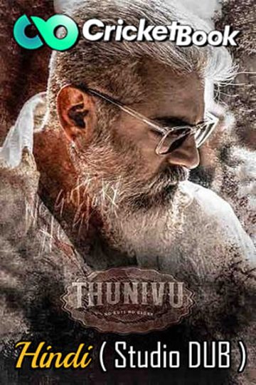 Thunivu 2023 Dual Audio Hindi Tamil Movie