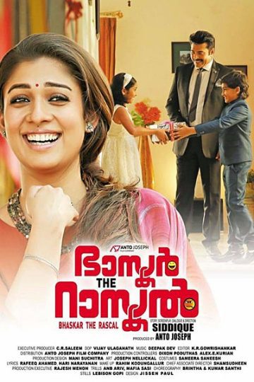 Bhaskar the Rascal 2015 Dual Audio Hindi Malayalam Movie