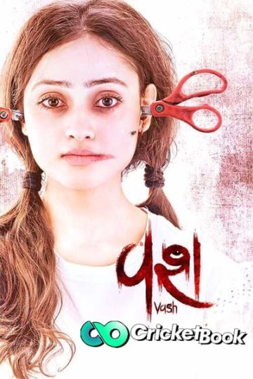 Vash 2023 Gujarati Movie