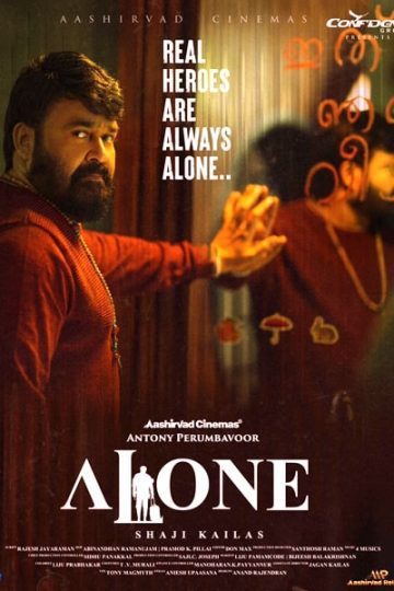 Alone 2023 Dual Audio Hindi English Movie