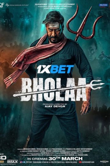 Bholaa 2023 Hindi Movie