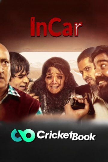 InCar 2023 Hindi Dubbed Movie