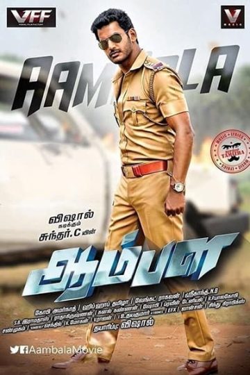 Download Aambala (2015) UNCUT Dual Audio {Hindi-Tamil} Movie 480p | 720p | 1080p HDRip 450MB | 1.2GB