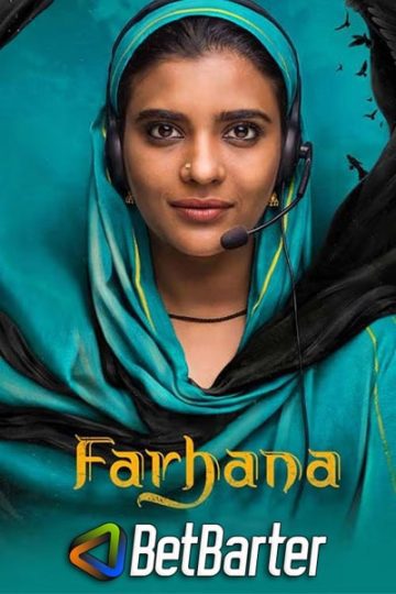 Download Farhana