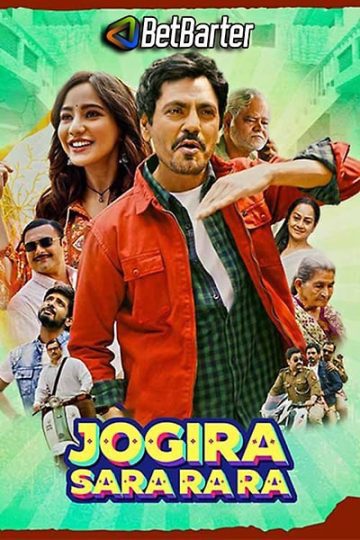 Download Jogira Sara Ra Ra (2023) Hindi Movie 480p | 720p | 1080p Pre-DVDRip