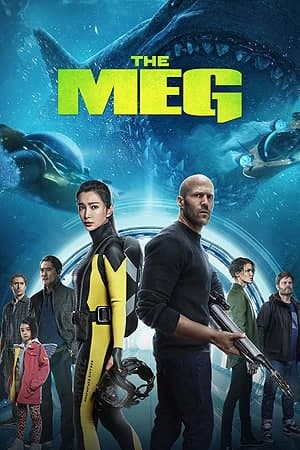 Download The Meg