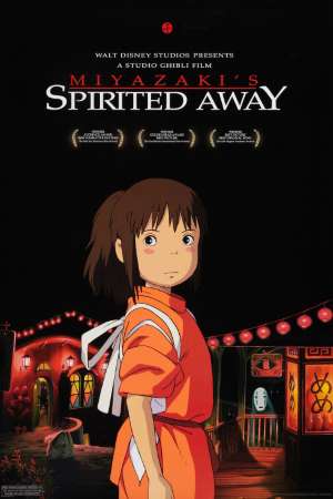 Download Spirited Away (2001) Dual Audio {Hindi-English} Movie 480p | 720p BluRay 400MB | 1GB