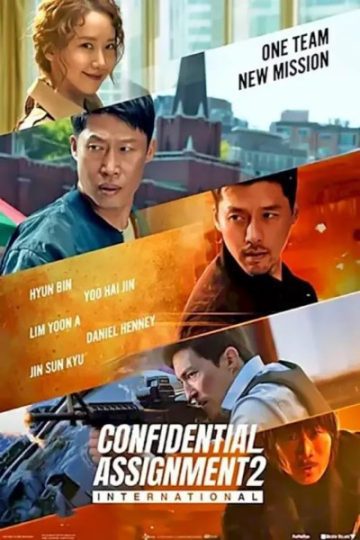 Download Confidential Assignment 2: International (2022) Korean Movie 480p | 720p | 1080p WEB-DL ESubs