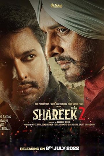 Download Shareek 2 (2022) Punjabi Movie 480p | 720p | 1080p WEB-DL ESub