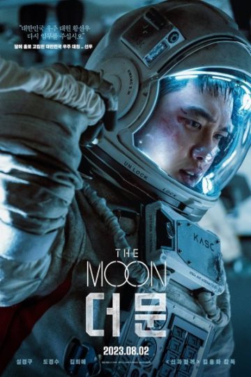 Download The Moon (2023) English Movie 480p | 720p | 1080p WEB-DL ESub