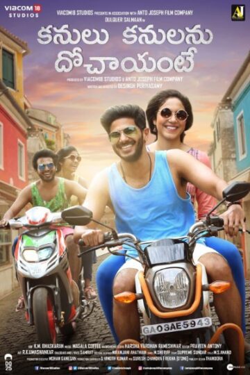 Download Kannum Kannum Kollaiyadithaal (2020) Dual Audio [Hindi-Tamil] Movie 480p | 720p | 1080p WEB-DL ESub