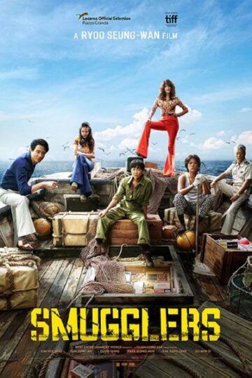 Download Smugglers (2023) Dual Audio [Hindi-Korean] Movie 480p | 720p | 1080p WEB-DL ESub